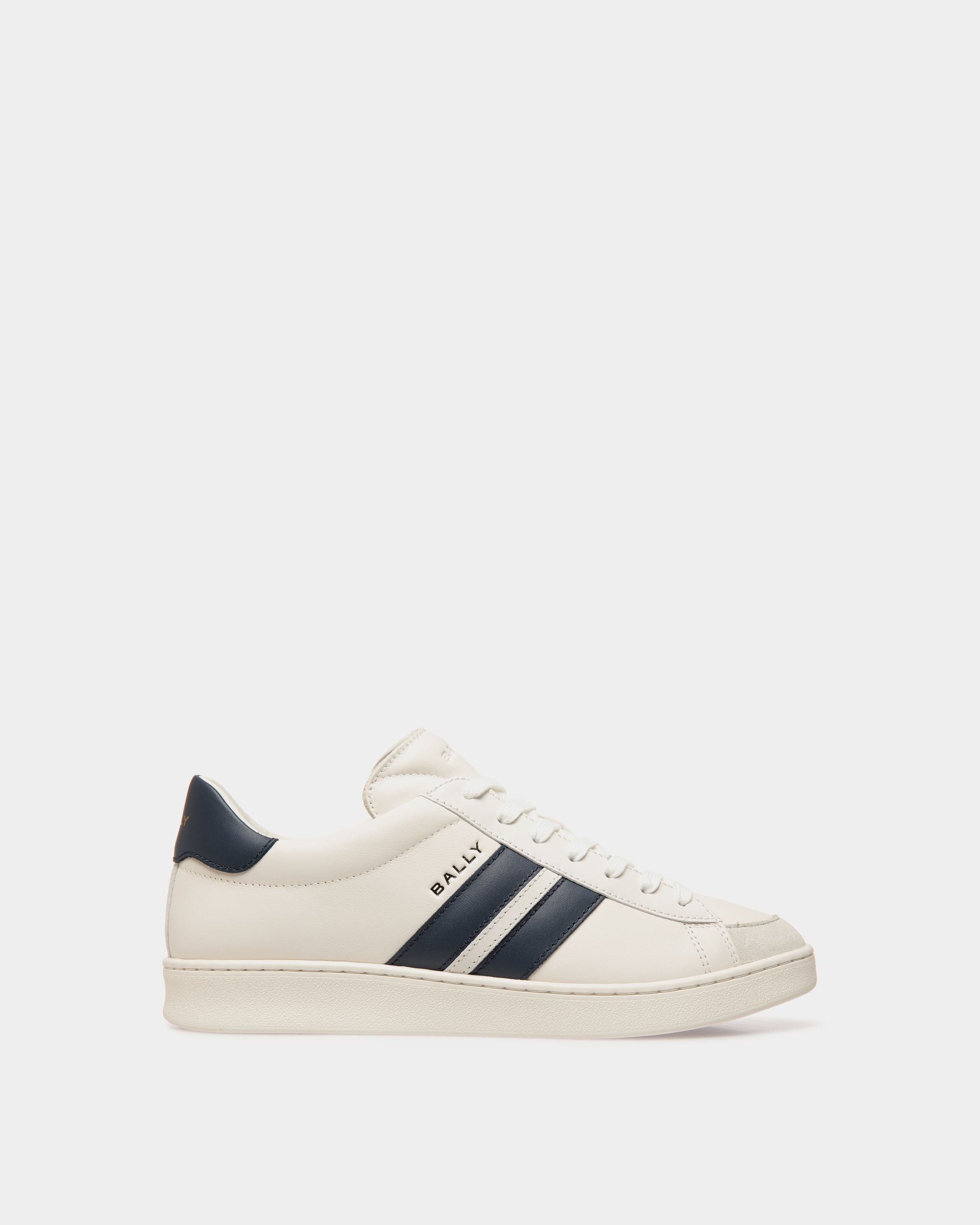 Bally mens trainers store