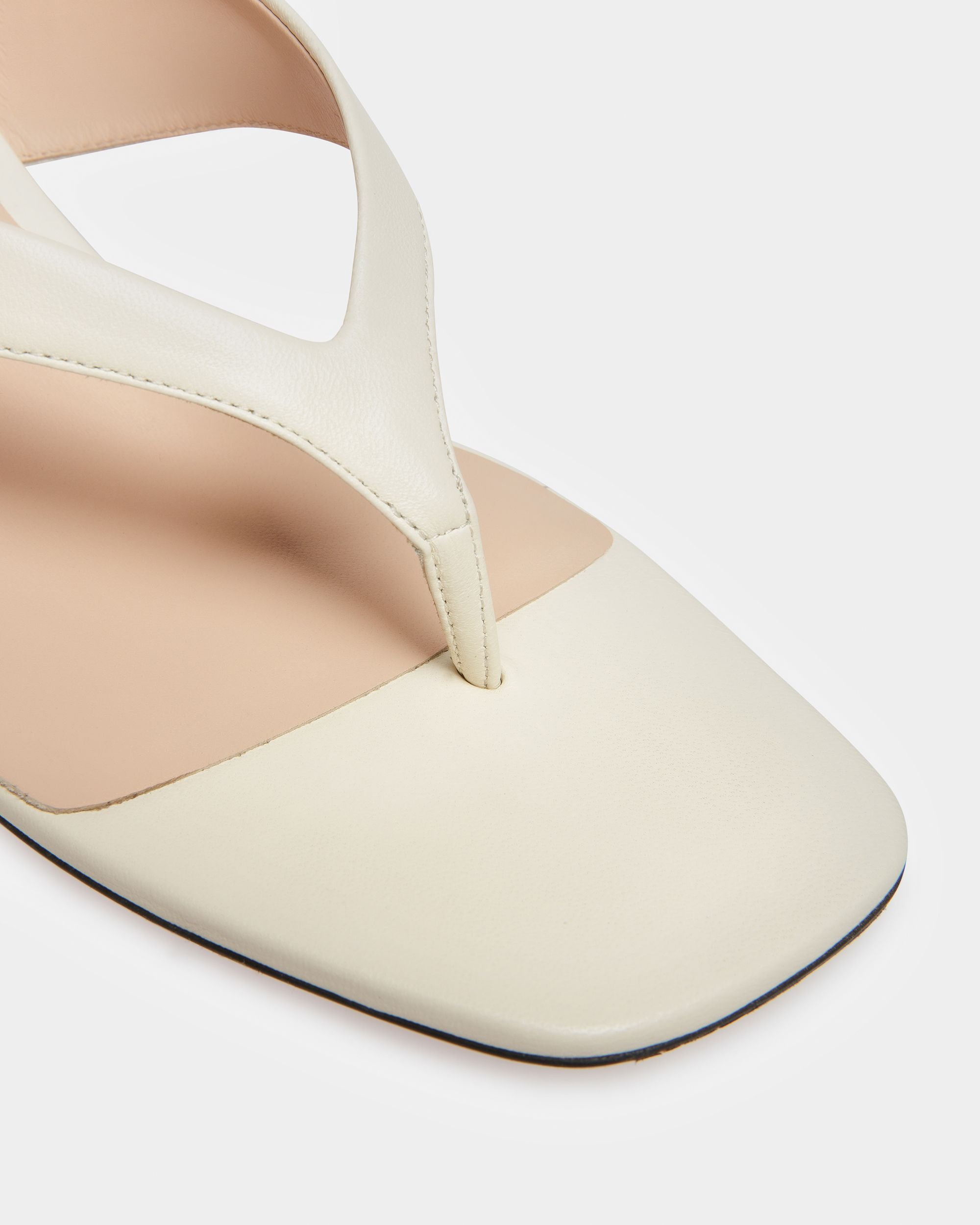Nyna Leather Sandals In Bone - Women's - Bally - 05